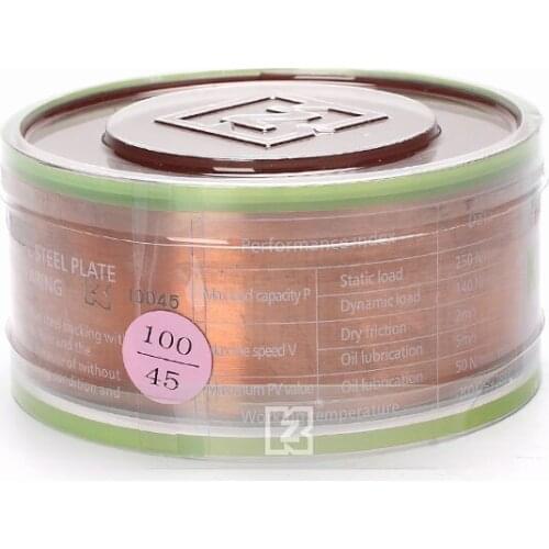 Free shipping for KOMATSU digger hydraulic cylinder cup bushing PC120 130 200 large middle arm oil-free bearing 100X45