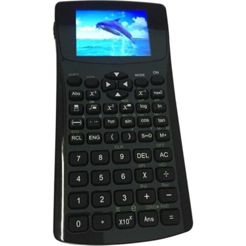 Feizhouying Calculators
