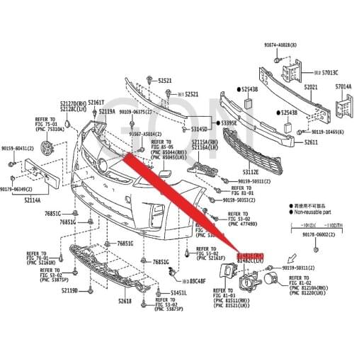 Right fog lamp cover 2009-Toy ota PRI US front fog lamp cover R front bumper lamp rear bumper lamp anti-fog lamp cover