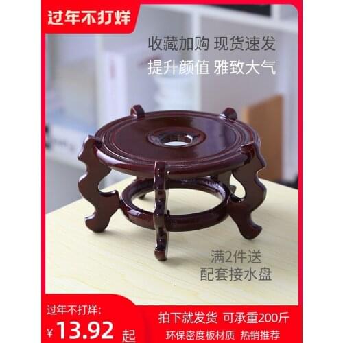 Indoor table top small receptacle flowerpot base tray flowerpot stand wooden flower frame wooden stand