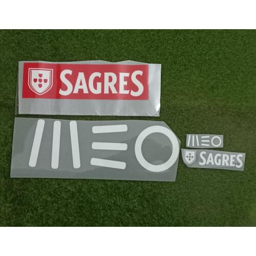 Portugal Training Sponsor Patch Ronaldo Patch