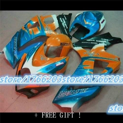 Fits for Suzuki GSXR1000 K7 07-08 ABS Injection Molded Fairing multicolor Bodywork GSXR1000 K7 2007 2008