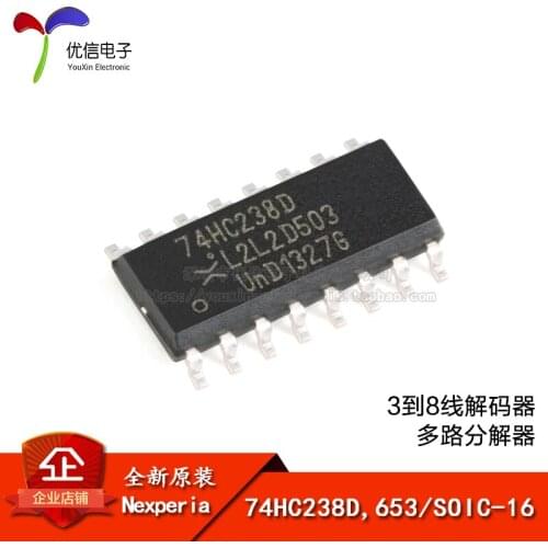 74HC238D,653 SOIC-16 38