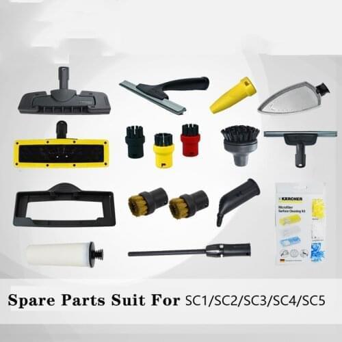 Steam Cleaner Spare Parts Accessories For KARCHER SC1/SC2/SC3/SC4/SC5 Steam Cleaner Slit/scraper/Spray Round Brush