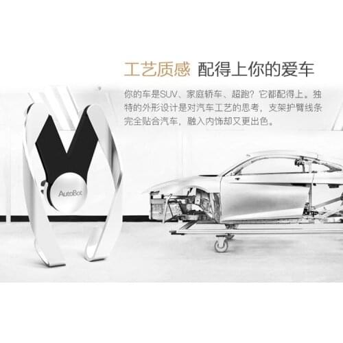 Gravity Reaction Car Holder Phone Stand Universal Air Vent Mount Clip Cell Phone Holder for iPhone 7 Samsung Xiaomi GPS