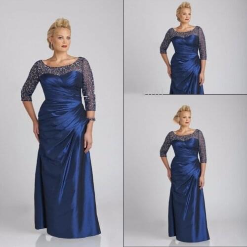 Luweds Dresses For Mothers Of Brides