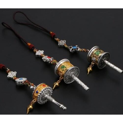 Tibet Prayer Wheel Spinner Key Chain Om Mani Padme Hum Spirited Tibetan Nepal Carving Rotatable Keyring Buddhism Jewelry T84A