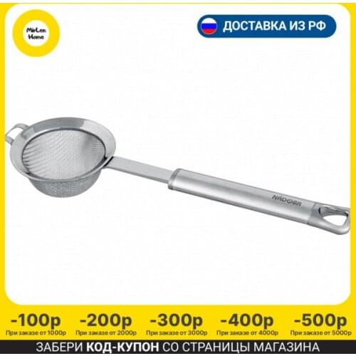 Чайная посуда NADOBA China At AliExpress