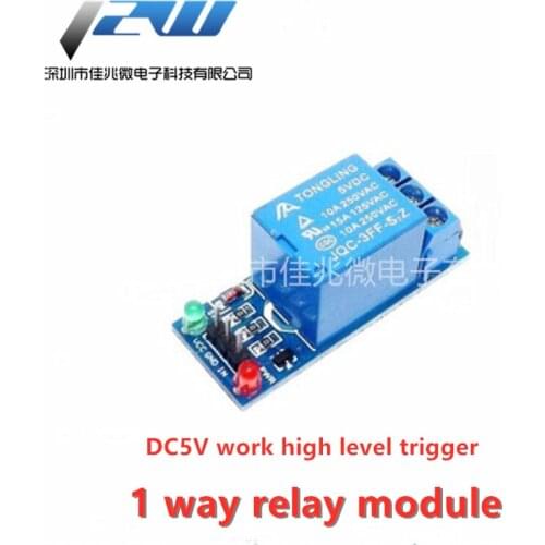 New 1-way 5V low-level trigger switch Relay expansion board One-way Single with indicator