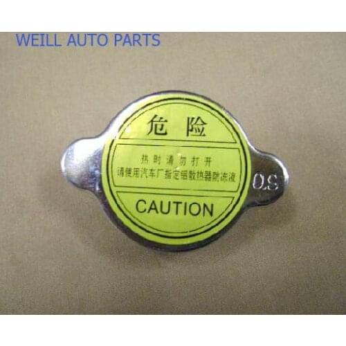 WEILL 1301111-D01 RADIATOR FILLER CAP for great wall deer