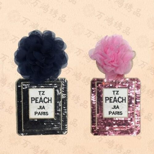 Perfume Bottle Large Sequined Patches for Clothing Sequin Patch Sewing on Applique DIY Apparel Parches Garment Accessories