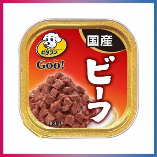 Japan Premium Pet Canned Food For Dogs