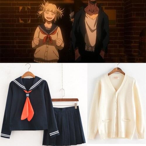 New Anime Boku no Hero Academia My Hero Academia himiko toga cosplay costume JK uniform suit and Sweater cardigan