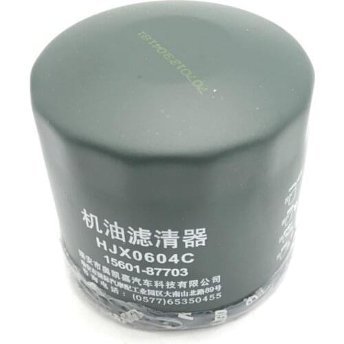 New Oil Filter Fuel Filter Fits Kazuma 500cc JAGUAR 500CC ATV Quat Dirt Bike