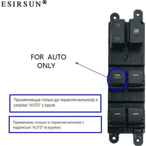 ESIRSUN Window Front Left Master Lifter Control Switch Fit For Hyundai IX25 Creta 2014-2019 ,93570-C92004X 93570C92004X