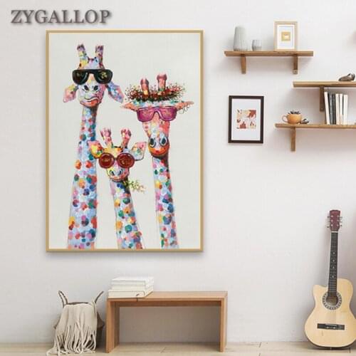 Nordic Animal Poster Giraffe Family With Glasses Canvas Painting Colorful Giraffe Print Wall Art Pictures for Bedroom Home Decor