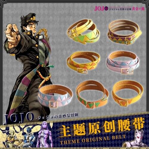 Adjustable JOJO JoJos Bizarre Adventure Kujo Jotaro Cosplay Belts Cosplay Fashion Ripple Belt Casual PU Waistband Costume Props
