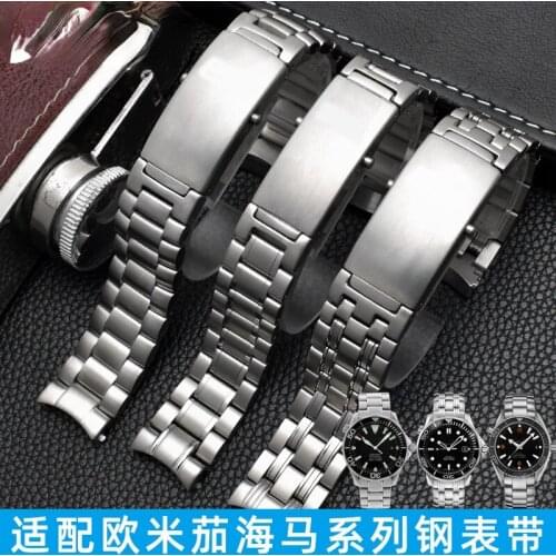 Solid Stainless Steel Watch Band for Omega Haima 300 Series Steel Belt Style Stainless Steel Watchband Men Women 20mm