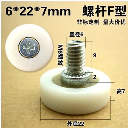 SWMAKER 6*22*7mm screw DR22 cash register drawer refrigerator printer plastic bag plane pulley bearing
