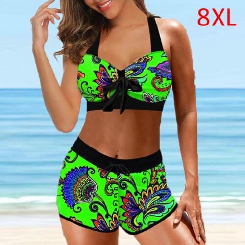 VGTOWN High Swimwear