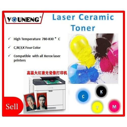 High Temperature 800 Degree Ceramic Toner Powder Compatible for Xerox laser printers and Ricoh printers