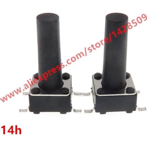 200pcs/lot 6*6*14MM Touch Key Button Switch 6X6X14 Micro Switch SMD 4pin