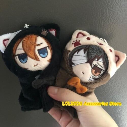Anime Bungo Stray Dogs Dazai Chuya Cute Plush Stuffed Sunny Doll Keychain Cartoon Toy Pendant Keyring Props Gifts Cosplay