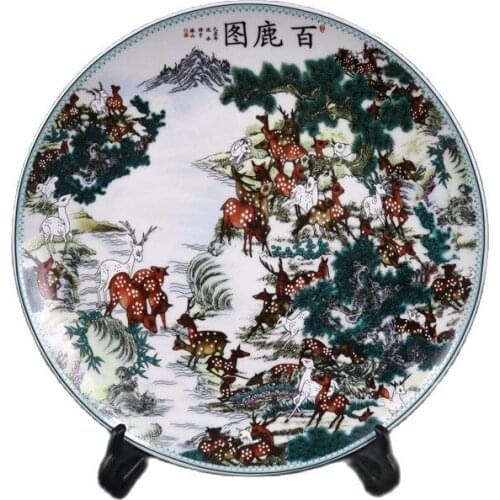 Jingdezhen Porcelain Famille Rose (Hundred Deer) Pattern Appreciation Pan Ancient Porcelain Collection