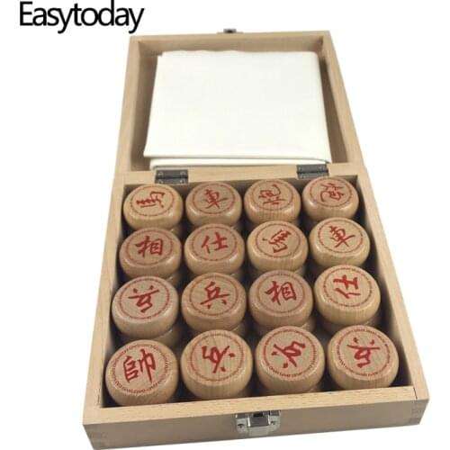 Easytoday Chinese Wooden Chess Flip Cover Chess Box Solid Wood Chinese Chess Pieces High Quality Friend Entertainment Gifts