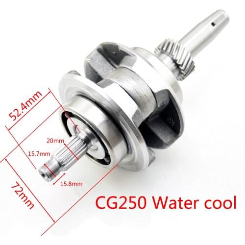 Motorcycle Zongshen CG250 Water cooled Engine Crankshaft kits assembly FOR Engine Spare Parts Accessories