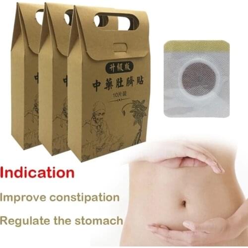 10PCS Chinese Medicine Belly Button Slimming Paste Lose Weight Burning Fat Slimming Health Care Slim Patch Slimming Accessory