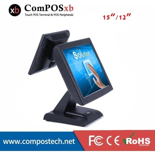 Top Selling 15 Inch Dual Screen Touch Screen Pos System Cash Register Cash Registers Cash Register All In One Pos Machines