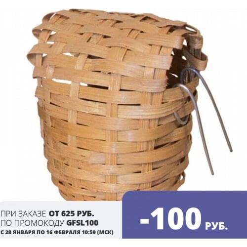 Товары для птиц Triol China At AliExpress