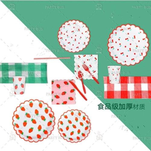Paper plate cherry picnic party disposable tableware set color paper cup paper towel tablecloth net red strawberry cake plate