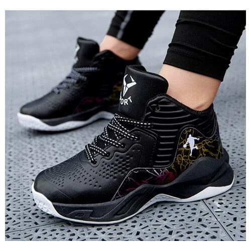 2021 kids sneakers boys basketball shoes for children high to help shockproof Kids sport shoes boy non-slip basketball shoes