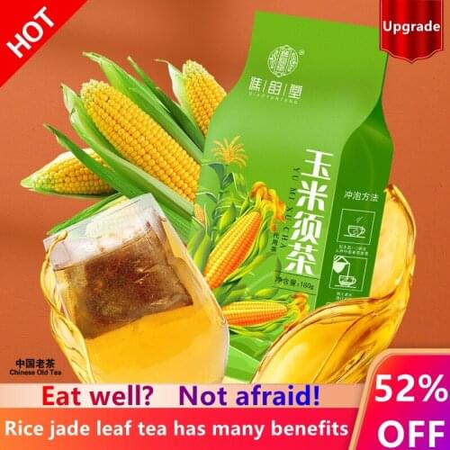 Corn leaf tea 180g/60 sachets, teabag, corn leaf flower tea, herbal tea