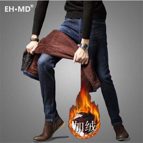 EH·MD® Thickening and Fleece Jeans Mens High Street High-end Pure Cotton Zipper High Stretch Comfortable Pants Loose Dark Blue
