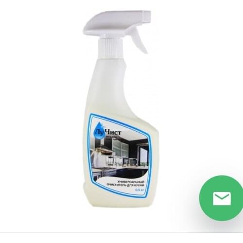 Геникс Home And Garden Products