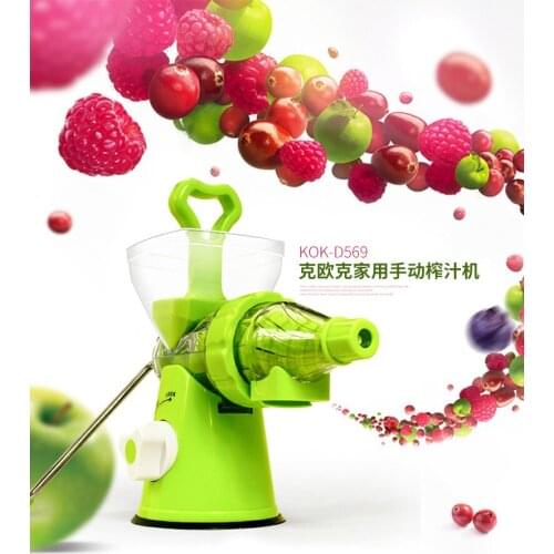 High Quality Home Manual Juicer Fruit Squeezer 100% Healthy Natural Fruit Juice Easy To Operate Ice Cream Mold Free Provided