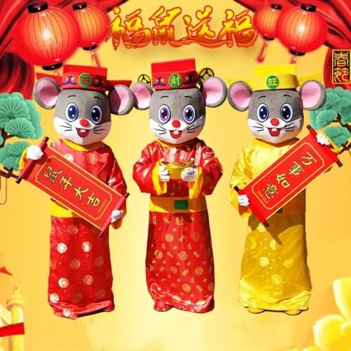 High Quality Mouse Mascot Costume Mammon Cartoon Character Mascot Costumes Cosplay Rat Mascot for Halloween New Year Party 2020