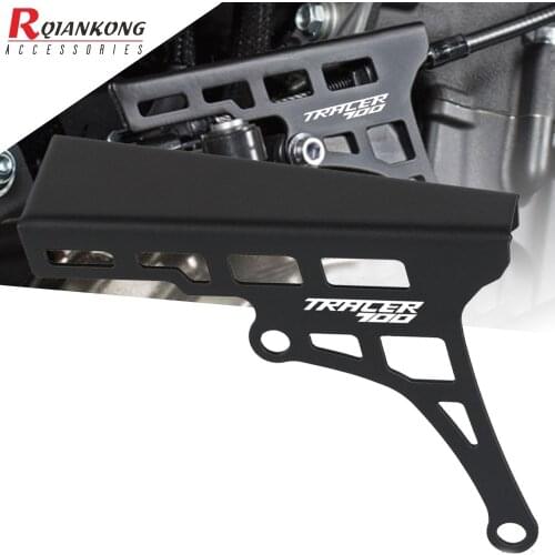 For YAMAHA MT-07 TRACER 700 2016 2017 2018 2019 2020 2021 Motorcycle Accessories Clutch Arm Guard Protection Clutch Device Cover
