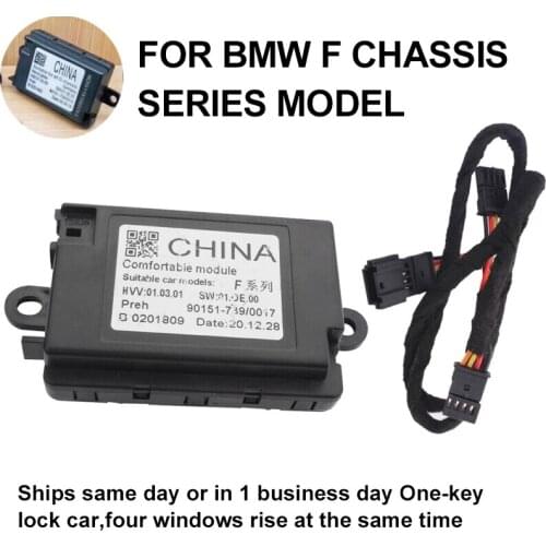 Car Comfort Control Module 18 Functions GSM Upgrade System Automatic Window Lift Gentleman Seat for BMW F/G-Series Chassis