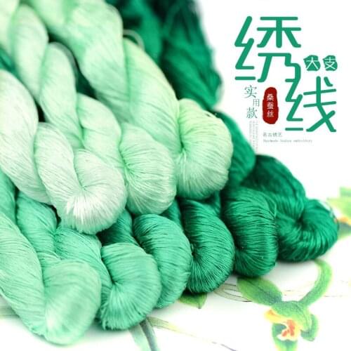 New Item Chinese 100% Silk Embroidery Thread Yarn embroidery floss for Sewing Article Loose packing