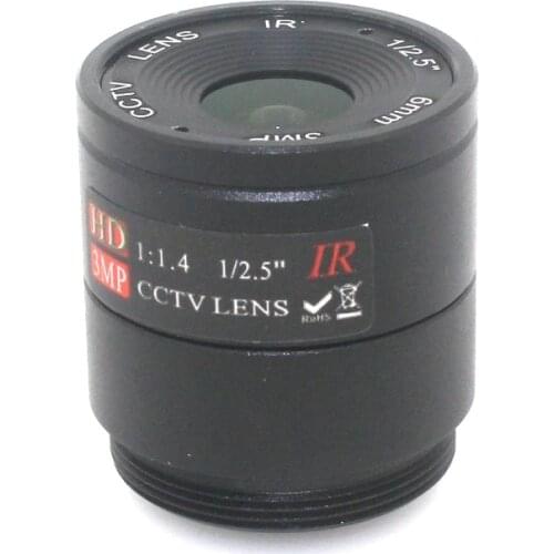 3MP 4mm/ 6mm/8mm C-mount lens 1/2.5" F1.4 CS Vaste IR 3.0Megapixel industrial camera fixed-focus lens