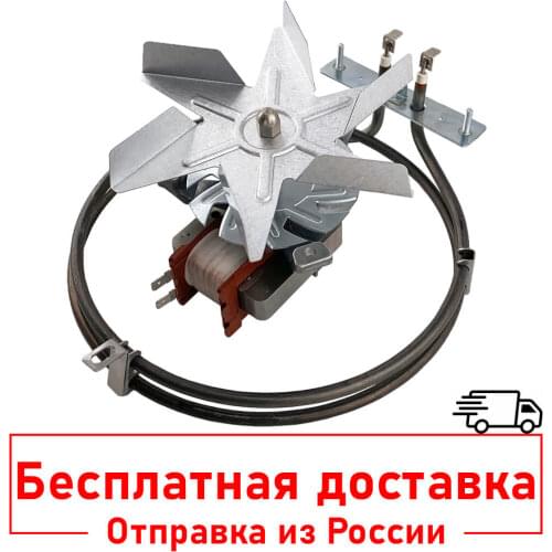 Ontehnik Oven Parts China