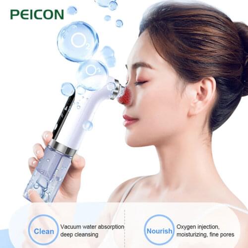 Peicon Vacuum Pore Cleaners