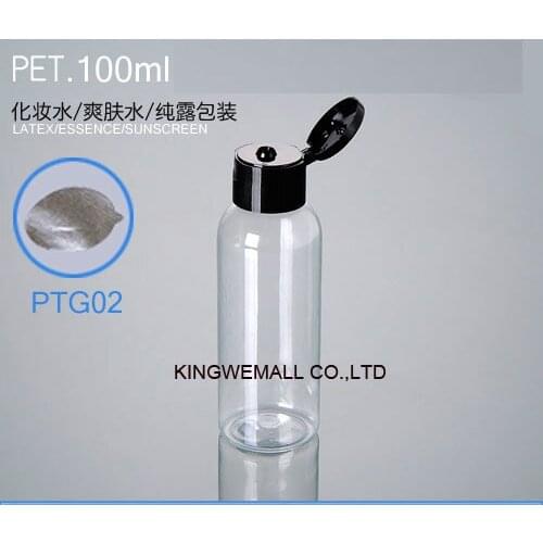 Empty Cosmetics Bottle Beauty Perfume Container Professional Makeup Alcohol Cream Plastic Water Packaging Refillable Accessories