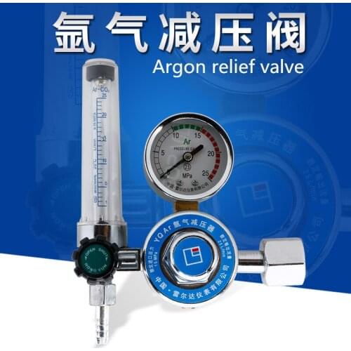 Pressure and Flow Regulation of YQAR-731L Argon Meter Pressure Reduction Valve of Ralda Argon Pressure Reducer