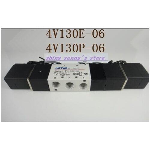 1Pc 4V130P-06 DC12V , DC24V , AC110V , AC220V Solenoid Air Valve 5 Port 3 Position BSP 1/8" Brand New