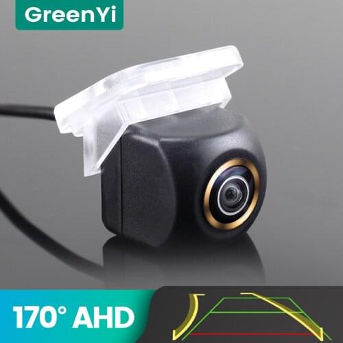 GreenYi 170° AHD Trajectory Car Rear View Camera for All Night Vision Reverse Reversing 4 pin Vehicle Special Adjustable Angle